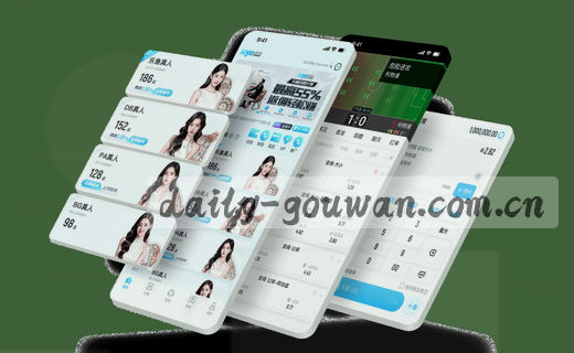 狗万曼登录教程常见问题里，藏着你没注意到的三个细节？